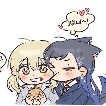 杏こは