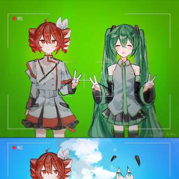 chroma key