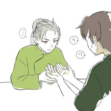 西涼らくがき