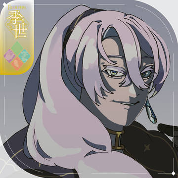 【シキプラ】サヴァサール【アフター】