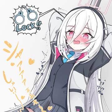 拘束おもらしケイちゃん