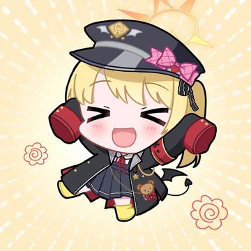 イブキ