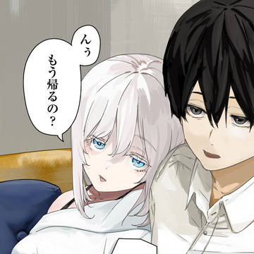大人になれない
