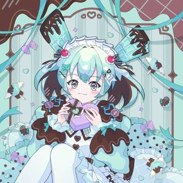 食べかけチョコミントちゃん！