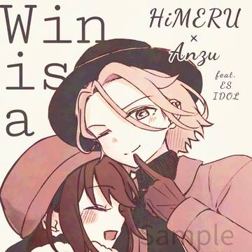 【3/29ブリデ】Win is a Win?（ひめあん）