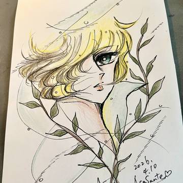 春風のジルベール🍃