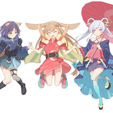 君に会える