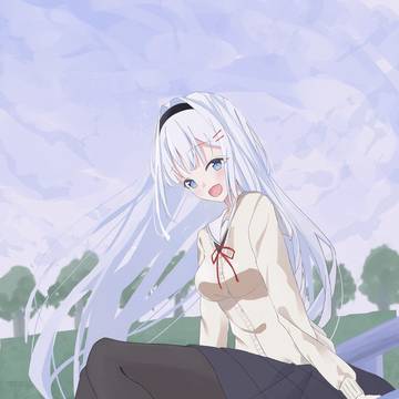 放課後