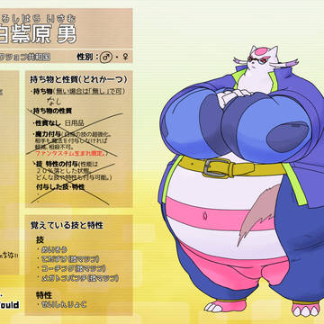 【B.B.PKMW】白紫原 勇【SC共和国】