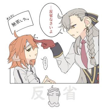 最近のまとめ〜