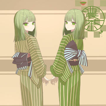 抹茶姉妹