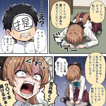 秋雲進水日