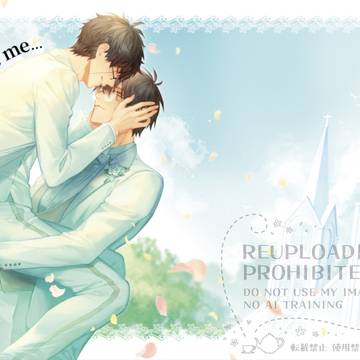 【5/6サンプル】プロポーズ合同誌『Choose me...』