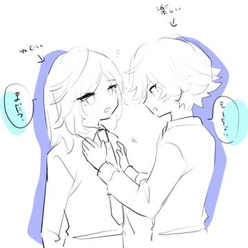 🐍🐍まとめ