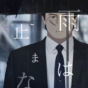 【5/5】新刊サンプル【超拳魂一擲2026】