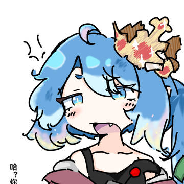 无题