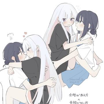 ヤチいろかぐまとめ②