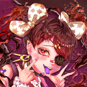 ビターチョコレートな女の子