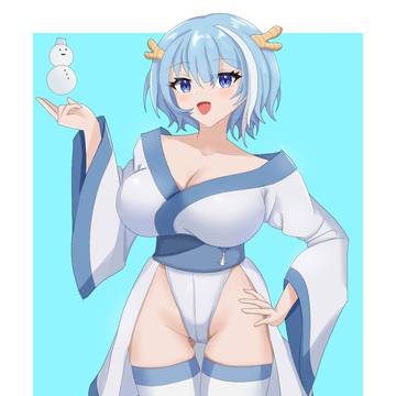 ヒサメ