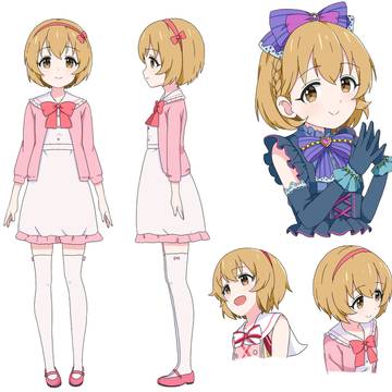 古賀小春ちゃん