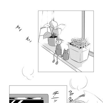 【無京】幸せ（小話第一話）