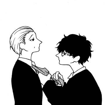 「しめてあげます」