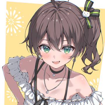 Matsuri