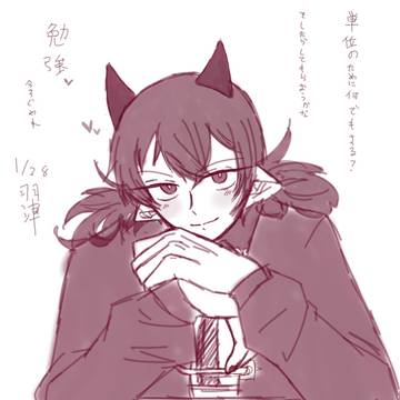 【魔入間】ついったまとめ