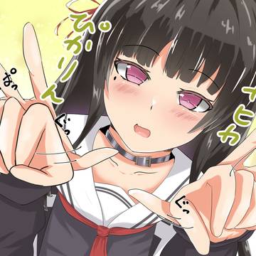 キュア〇ース！