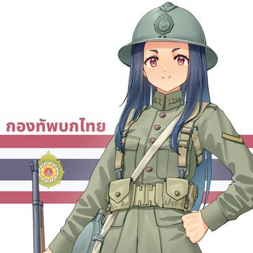 Royal Thai Army Infantry - 1941