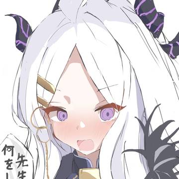 ヒナ吸い