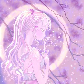 SeeYou…