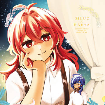 5/5 ディルガイ新刊サンプル