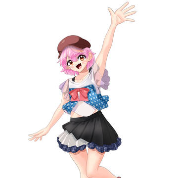 はじめまして