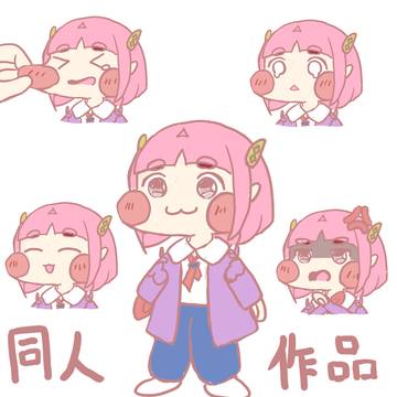 タロちゃんのもちほっぺ適性