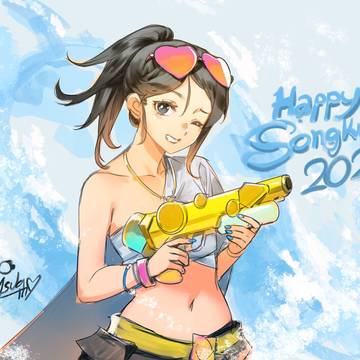 Happy Songkran 2026!