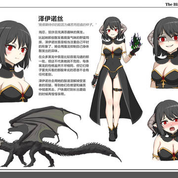 同人的同人4.1