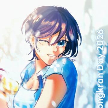 Mikasa Happy Songkran 2026!