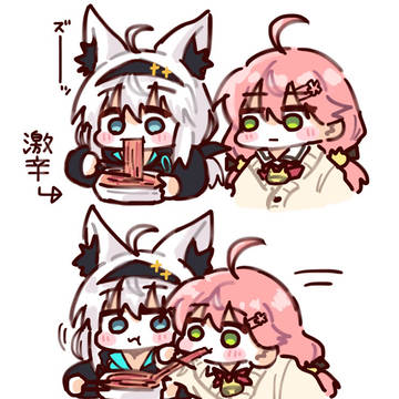 詰め2