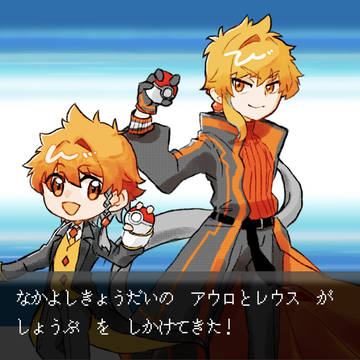 創作企画系・自創作