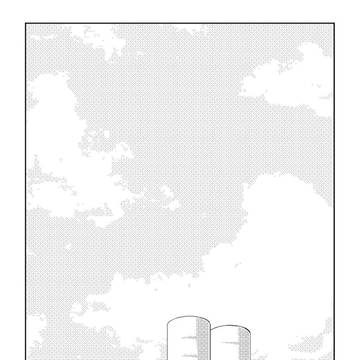 Page 5 thumbnail