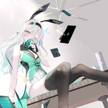 ディーラーホタルちゃん