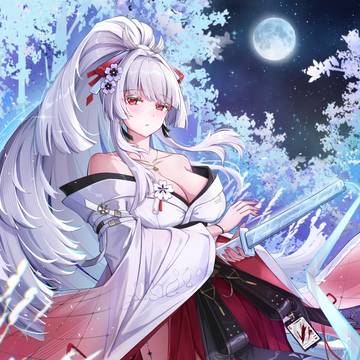 Hiyuki