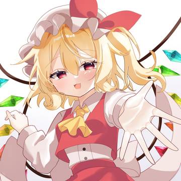 貴方も一緒に