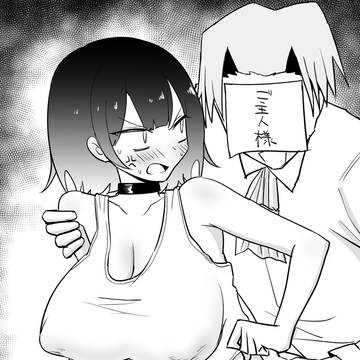 1日に2回ご主人様に捕まる生意気メイドちゃん