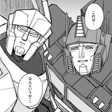 お気の済むまで青春