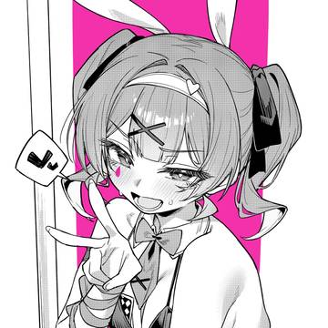 ラビットホール
