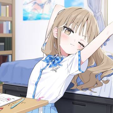 「ん～っ……！」