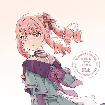 告白🎀