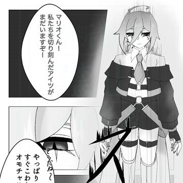 あそぼ！